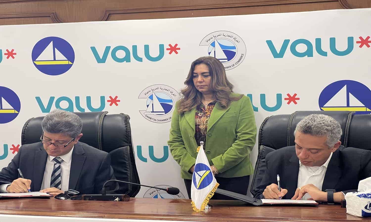 فاليو تتعاون مع الغرفة التجارية بدمياط لتوفير حلول دفع ميسرة لتنمية مبيعات مصنعي الأثاث